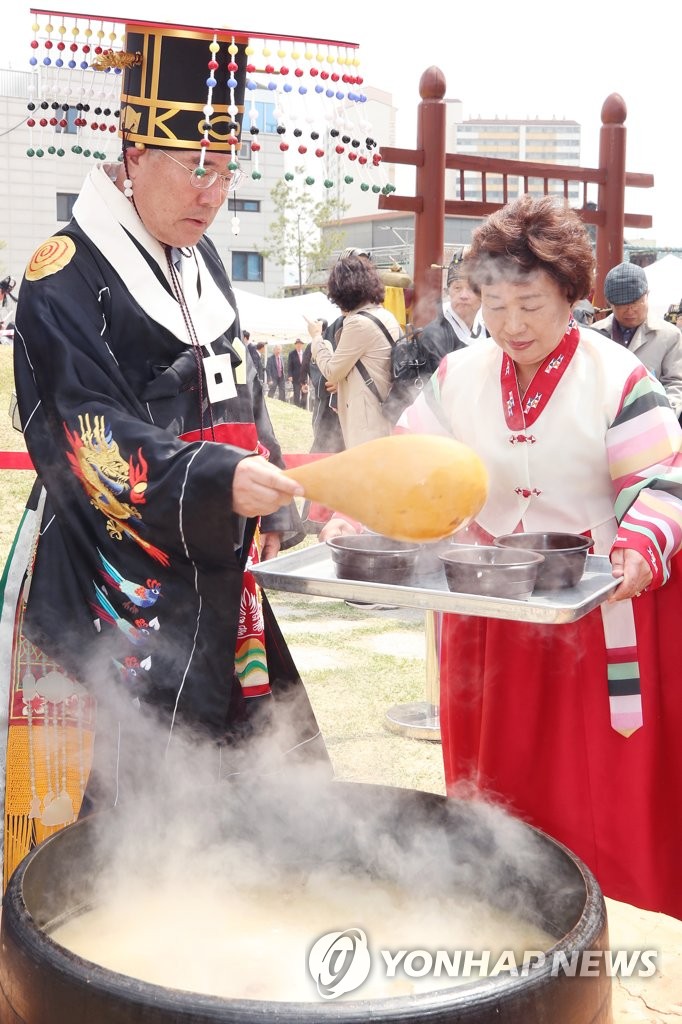 선농대제 설렁탕 재현