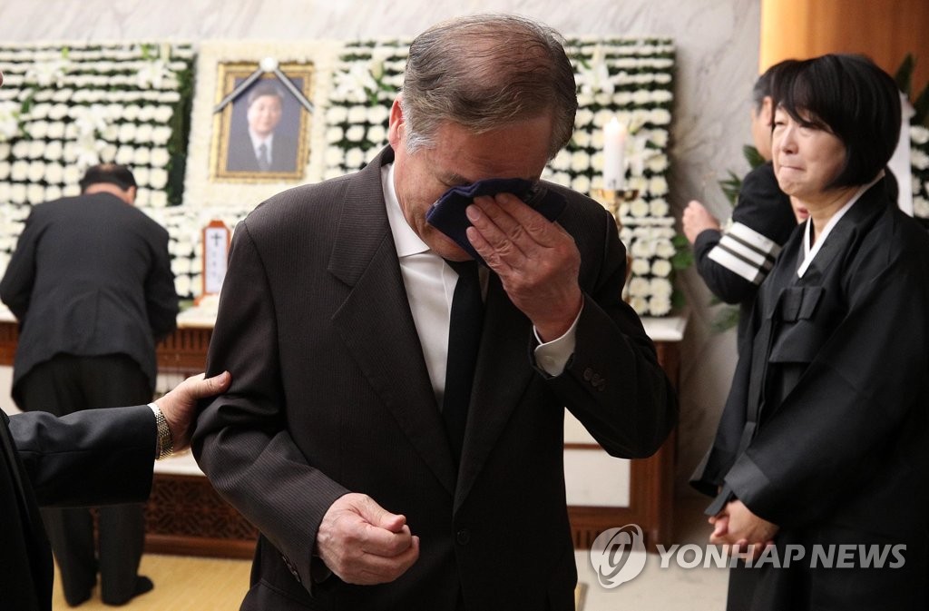 흐르는 눈물