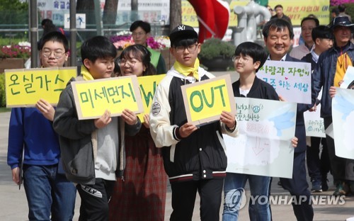 '온실가스·미세먼지 OUT'