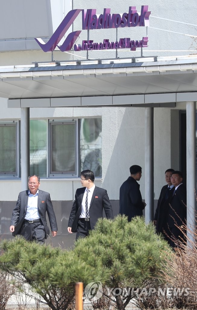 NK officials at Vladivostok airport NK officials at Vladivostok airport