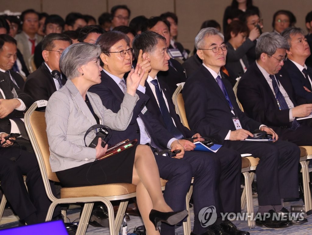 '한-카자흐스탄 비즈니스 포럼' 대화