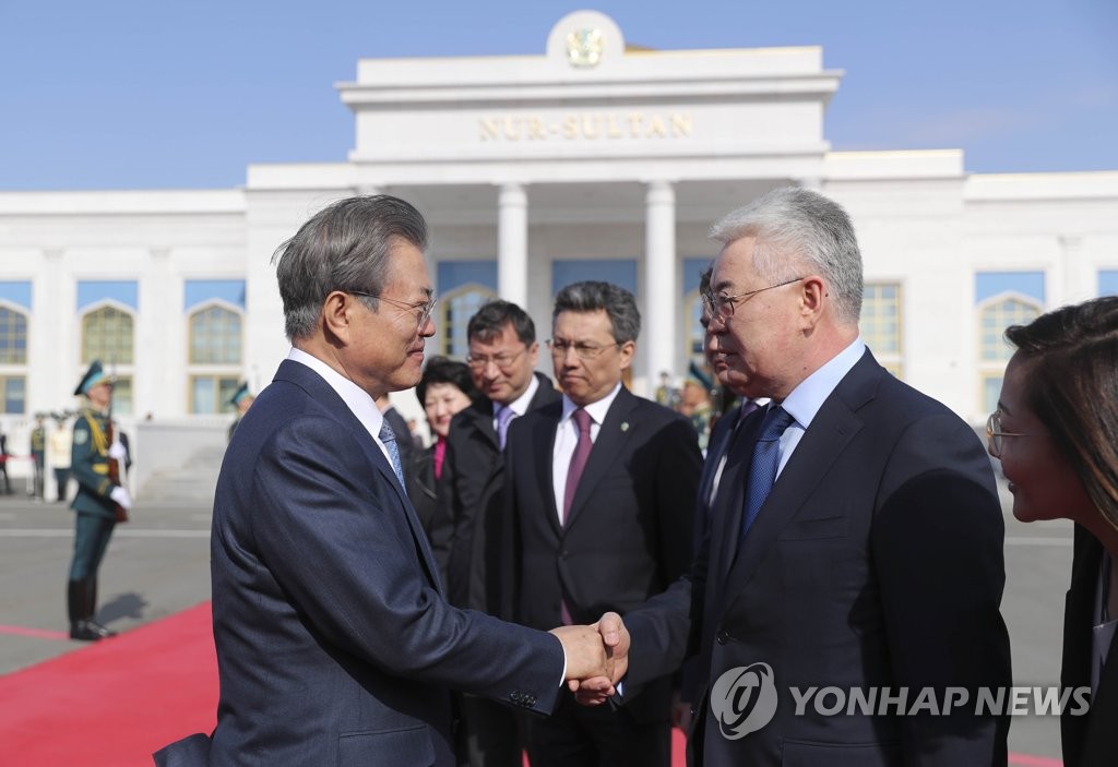 Moon wraps up Central Asia tour Moon wraps up Central Asia tour