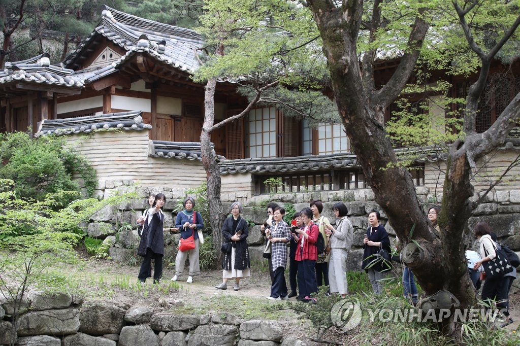 도심속의 비밀정원 성락원