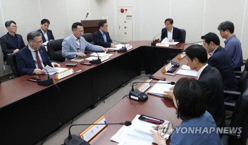 사회적참사 특별조사위원회 32차 전원회의