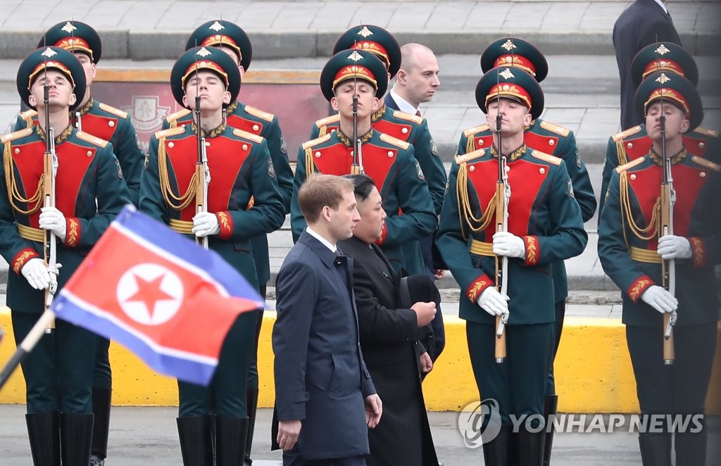 N.K.-Russia summit N.K.-Russia summit