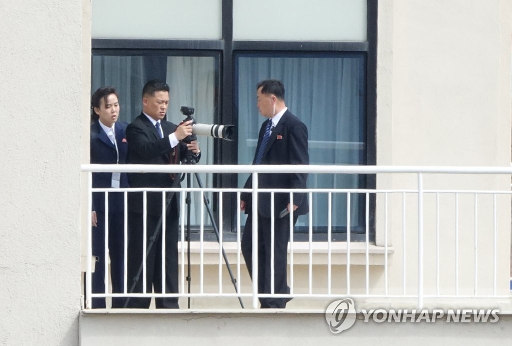 '이따 잘 찍으라우'
