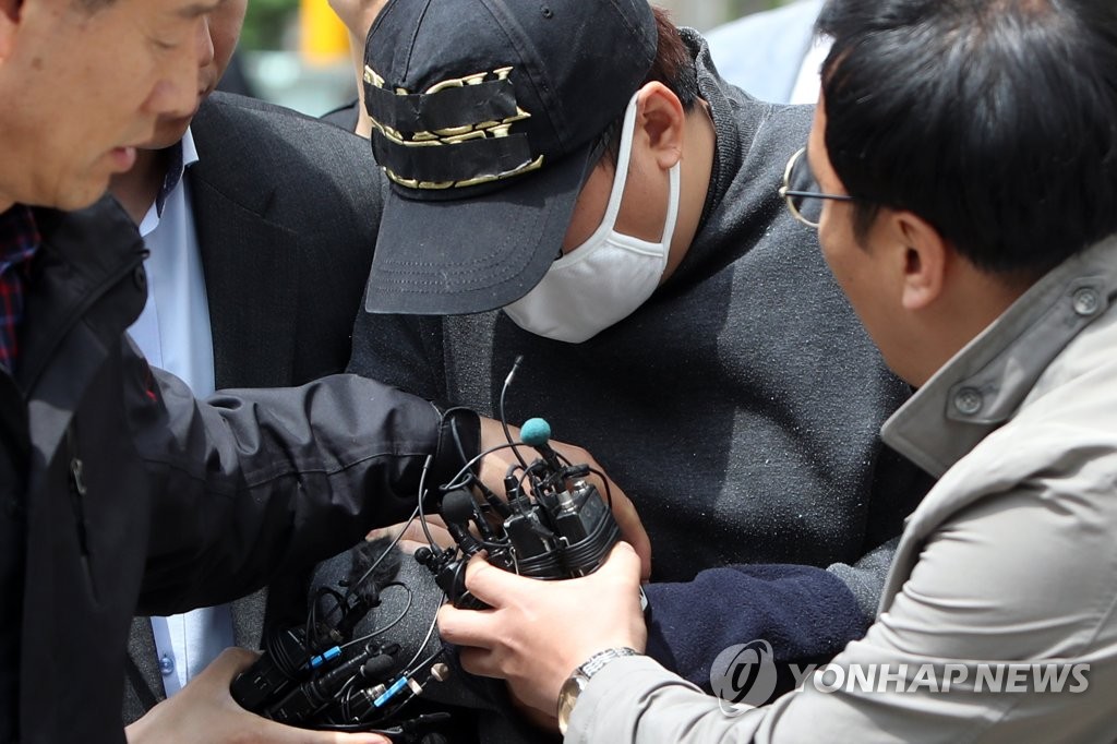 '의붓딸 살해' 영장실질심사 마친 피의자