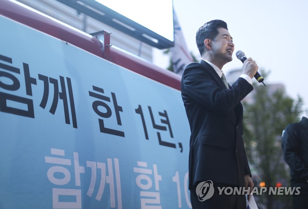 박창진 정의당 국민의노동조합특별위원장