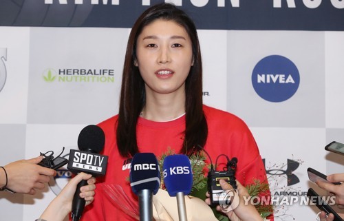 VNL 3주 차에 합류 예정인 여자배구 대표팀의 에이스 김연경