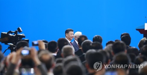입장하는 시진핑 주석