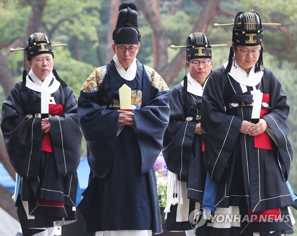 경건하게