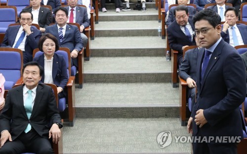 손학규 대표와 오신환 원내대표