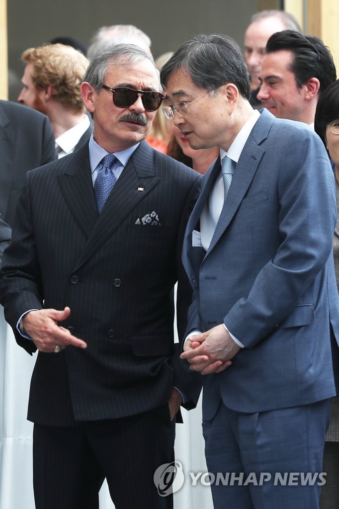 S. Korean, U.S. diplomats at event S. Korean, U.S. diplomats at event