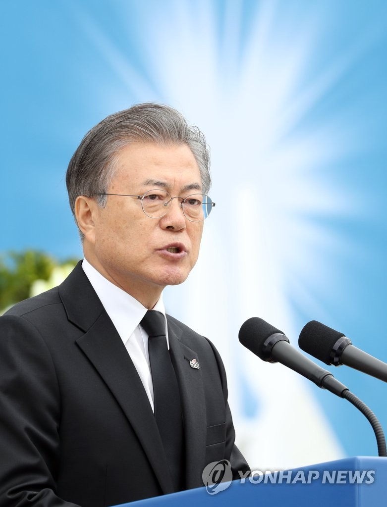 Moon speaks at ceremony marking 39th anniv. of Gwangju uprising Moon speaks at ceremony marking 39th anniv. of Gwangju uprising