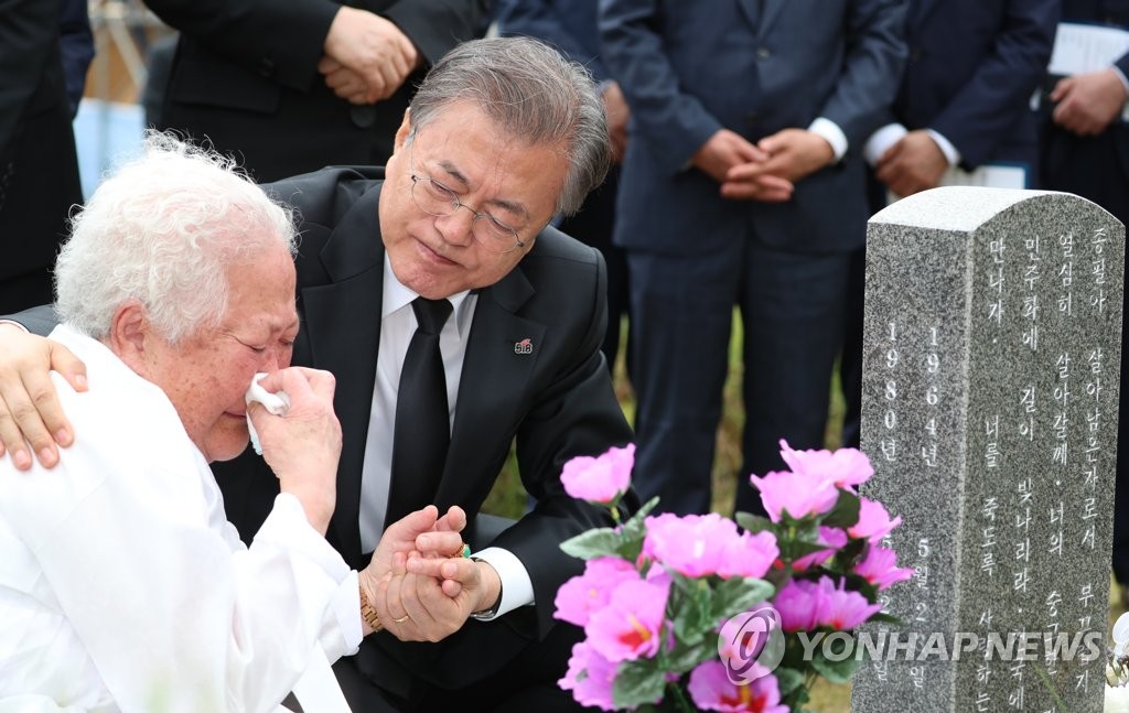 光州事件から39年 光州事件から39年