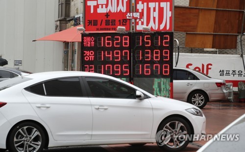 휘발윳값 1천500원 돌파