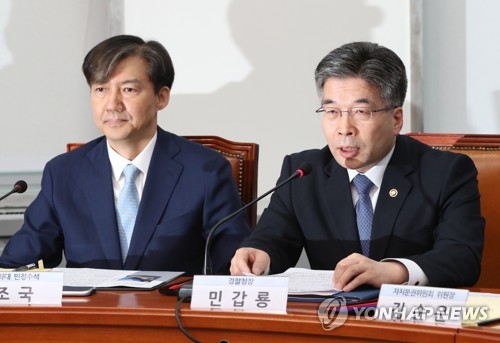 국회 찾은 조국 민정수석과 민갑룡 경찰청장