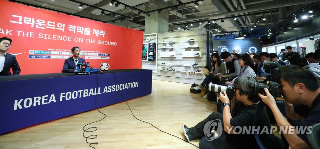 Women's World Cup Women's World Cup