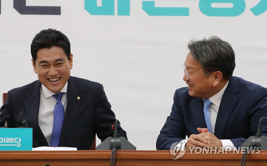 오신환 원내대표 예방한 강기정