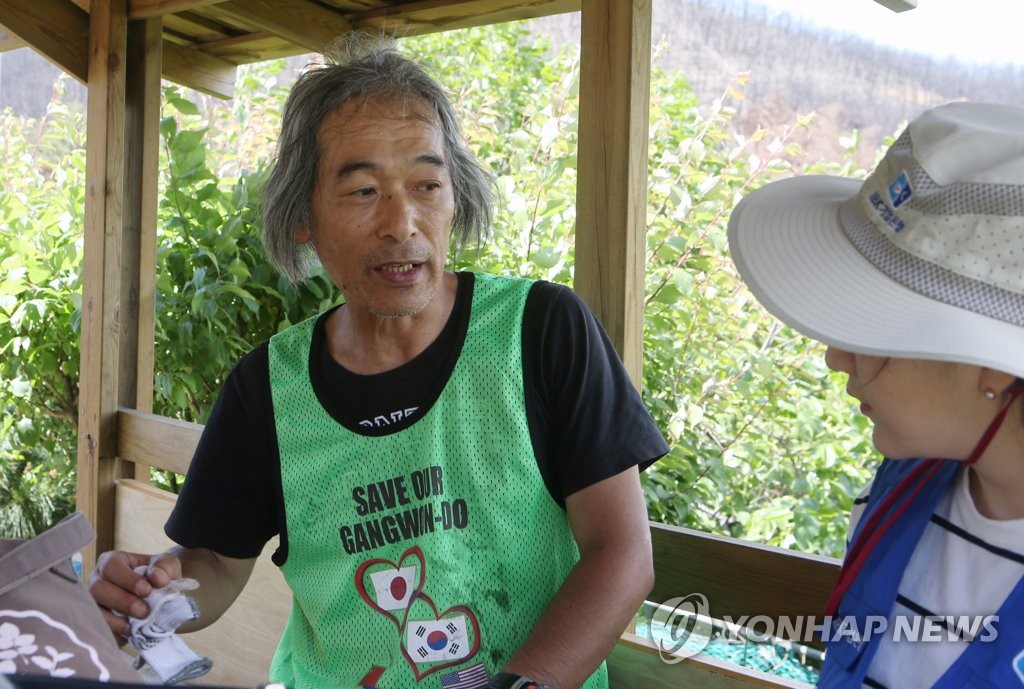 日本人ボランティア 韓国の被災地へ 日本人ボランティア 韓国の被災地へ
