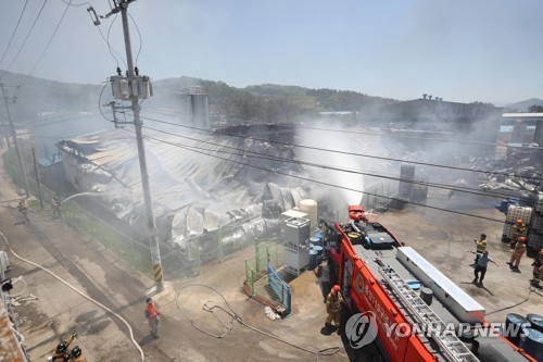 경산 시너 제조공장에 불, 1시간 만에 진화