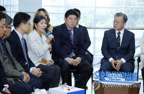 오송 혁신신약살롱, 의견듣는 문 대통령