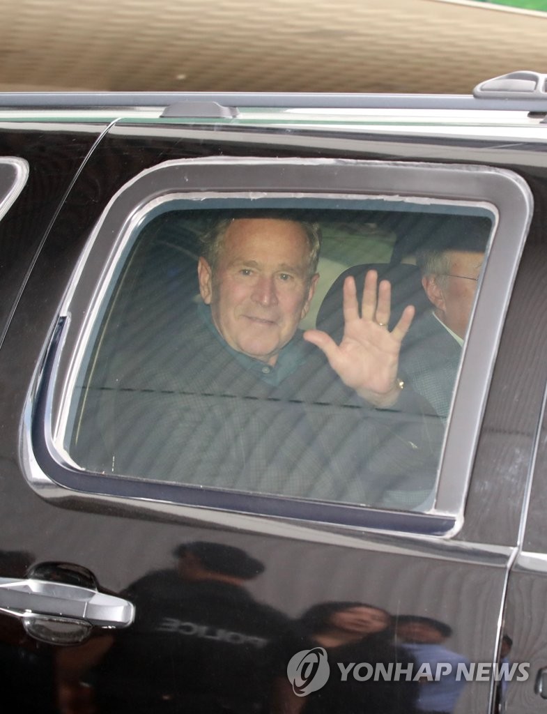 George Bush in S. Korea George Bush in S. Korea