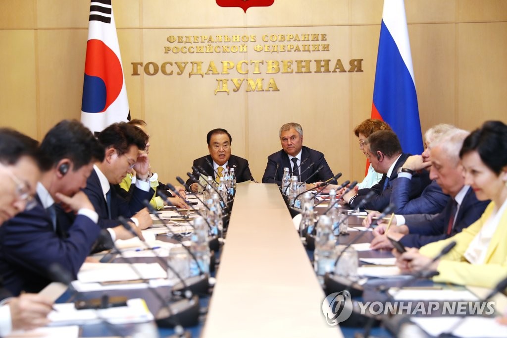 한러 의회 간 고위급 협력위원회 첫 회의
