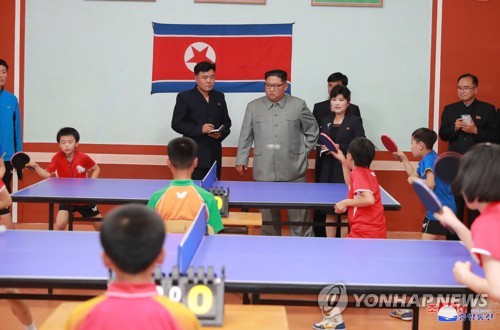 현지지도 나선 김정은 위원장