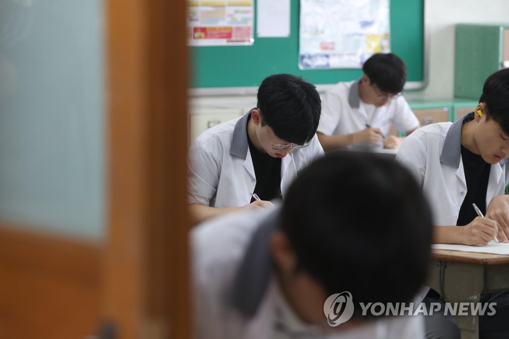 '신중하게'