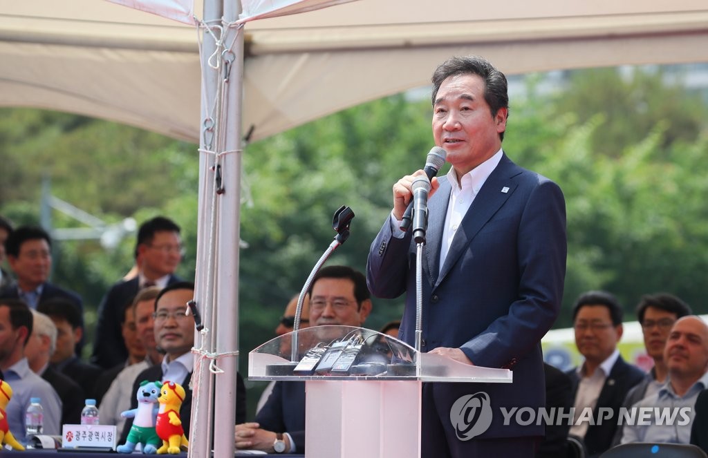 이 총리, 광주세계수영대회 대테러훈련 참가자 격려