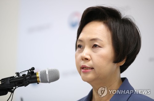 인보사 투여 환자 안전관리대책 발표