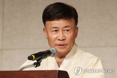 김원웅 광복회장