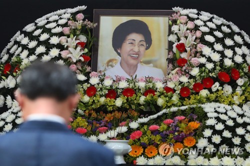 고 이희호 여사 추모하는 광주시민