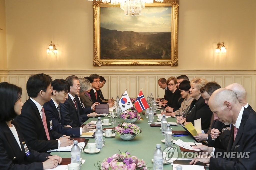S. Korea-Norway summit S. Korea-Norway summit
