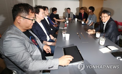 국토부, 모빌리티 업계와 간담회