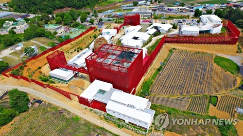 복합문화공간 '영월 Y파크'