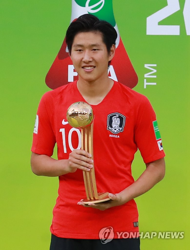 W杯U20のMVPに W杯U20のMVPに