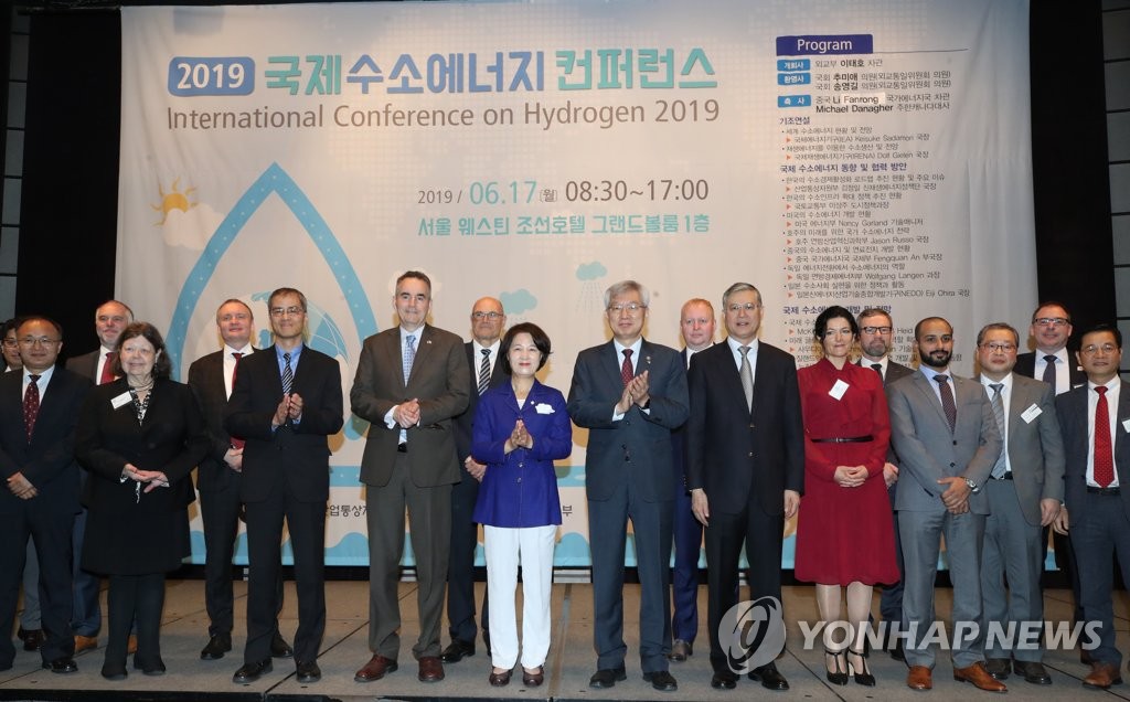 수소에너지를 위한 박수