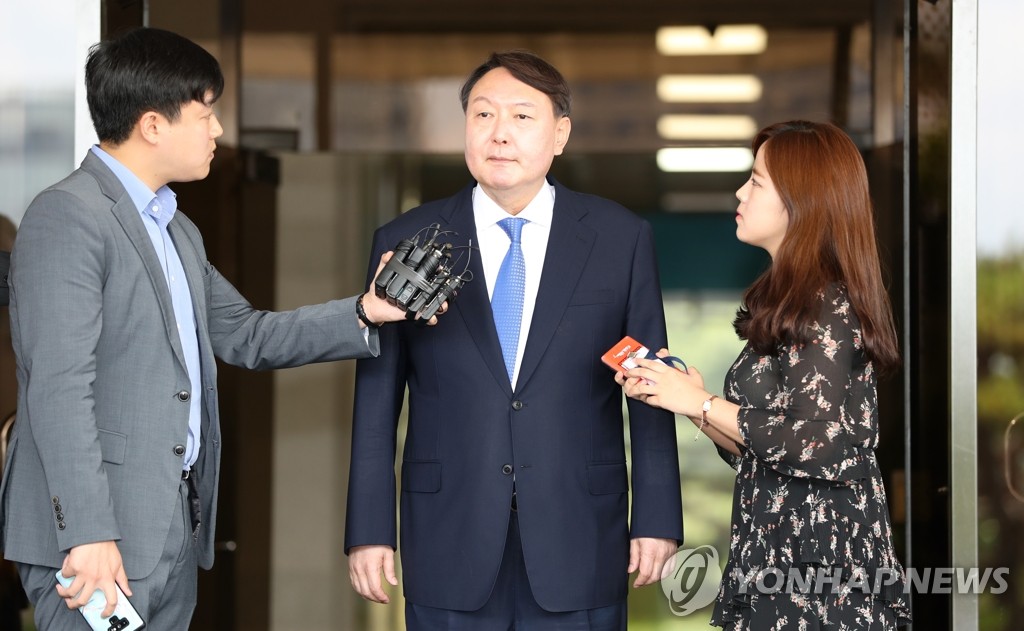 소회 밝히는 신임 검찰총장 후보자