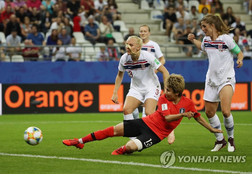 Corea del Sur versus Noruega en la Copa Mundial Femenina de Fútbol Corea del Sur versus Noruega en la Copa Mundial Femenina de Fútbol