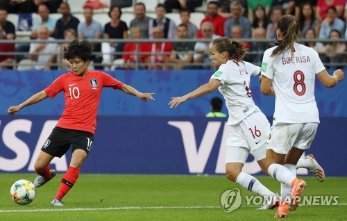 노르웨이, 지소연을 막아라