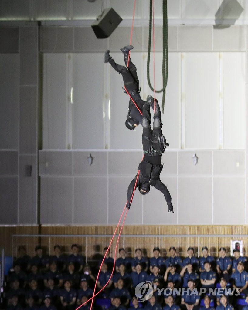 Police group for FINA championships Police group for FINA championships