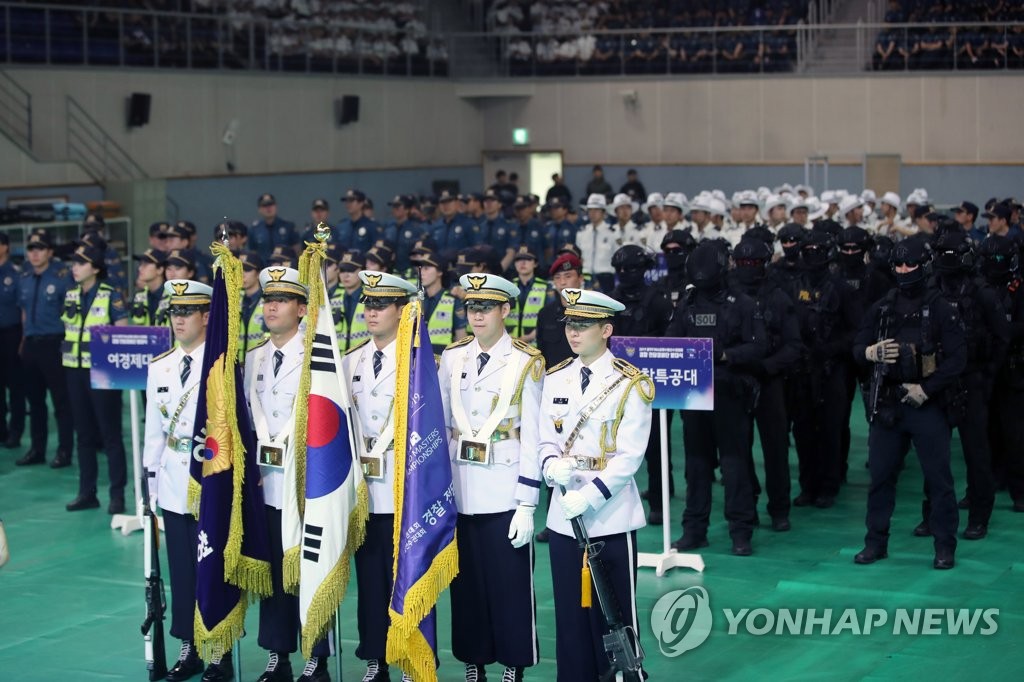 Police group for FINA championships Police group for FINA championships