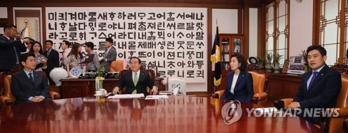 문희상 의장, 여야 교섭단체 원내대표 회동