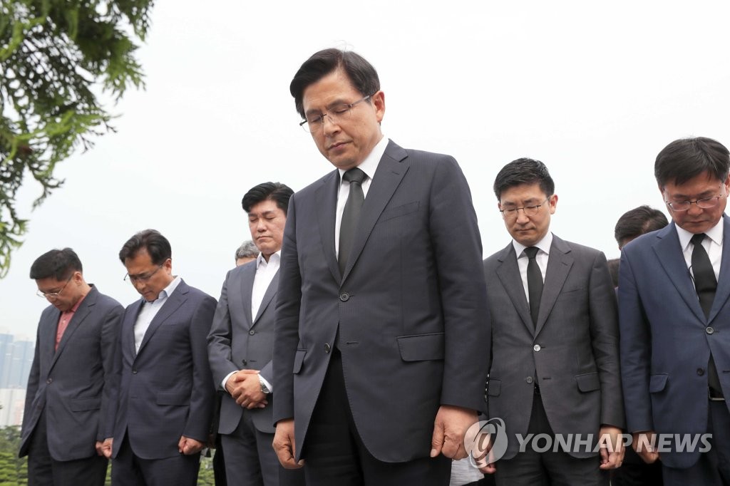 Opposition leader in Busan Opposition leader in Busan