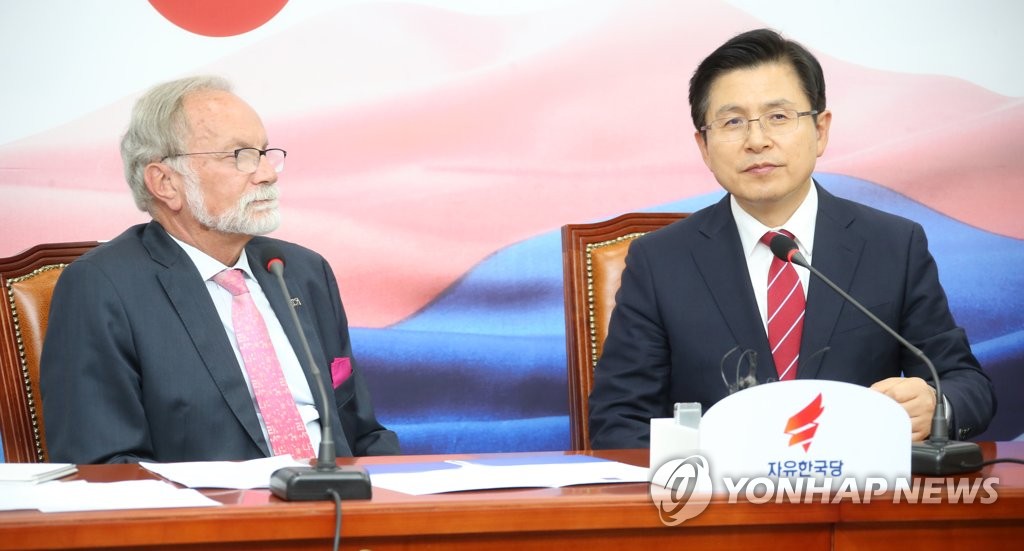 황교안 대표, 주한 EU대사 면담