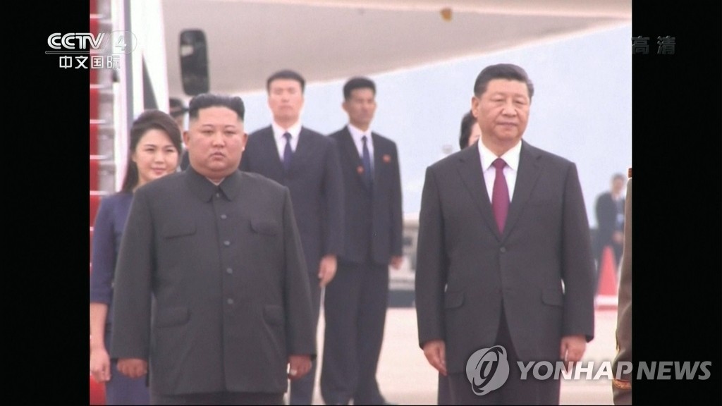 Chinese President Xi arrives in N. Korea Chinese President Xi arrives in N. Korea