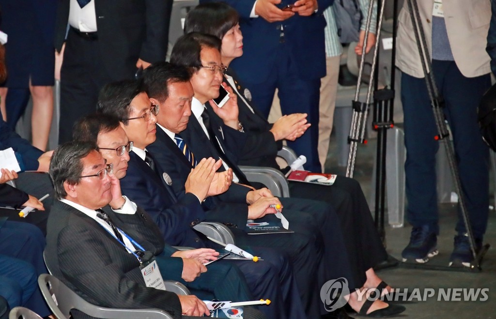 6.25 전쟁 69주년 기념식 참석한 여야5당 대표