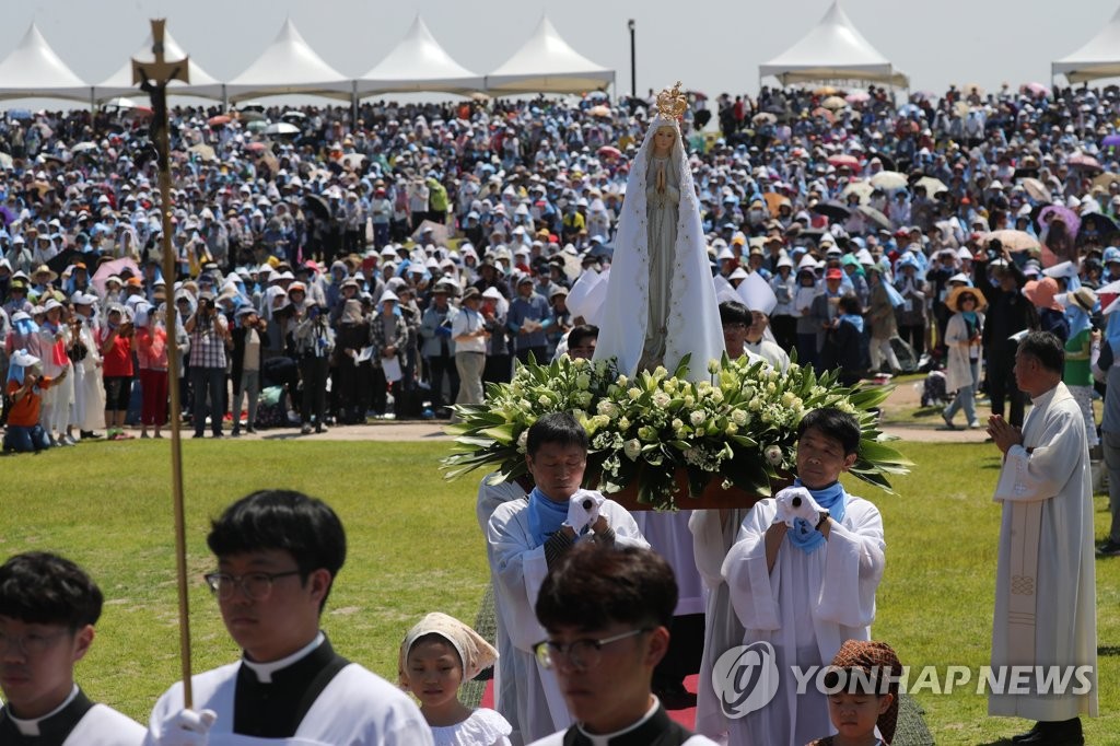 임진각에서 열린 한반도 평화기원 미사